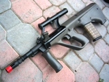 JAC Steyr AUG Carbine (Full Metal)
