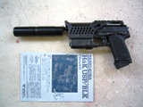 Tanio Koba USP Tactical Machine Pistol