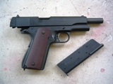 Western Arms 1911 (Upgraded)
